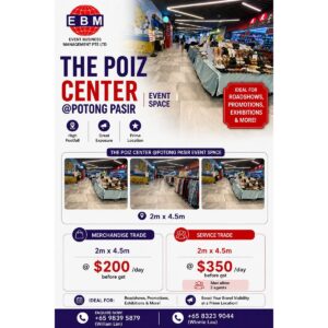 THE POIZ CENTRE