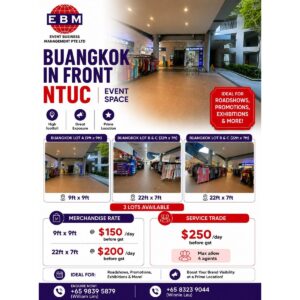 Buangkok In Front NTUC